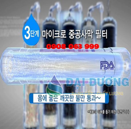 Máy lọc nước Nóng – Lạnh OVIO Hàn Quốc OHC-500UF