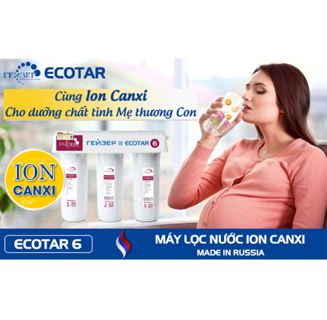 Máy lọc nước Ion canxi sử dụng lõi lọc liên hoàn có nhiều tác dụng tốt cho sức khỏe của người dùng đặc biệt là trẻ em và phụ nữ đang mang thai
